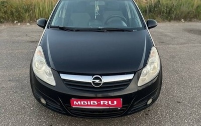 Opel Corsa D, 2008 год, 750 000 рублей, 1 фотография