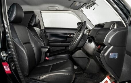 Toyota Corolla Rumion, 2012 год, 1 270 000 рублей, 5 фотография