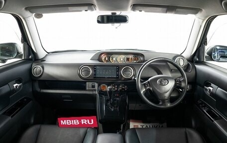 Toyota Corolla Rumion, 2012 год, 1 270 000 рублей, 8 фотография