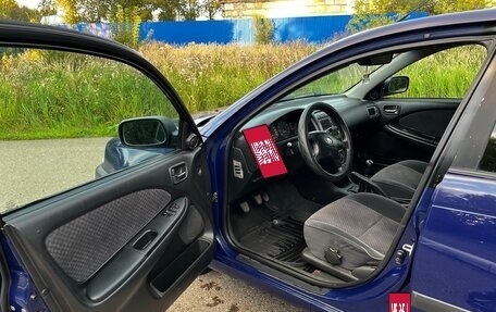 Toyota Avensis III рестайлинг, 2001 год, 395 000 рублей, 10 фотография