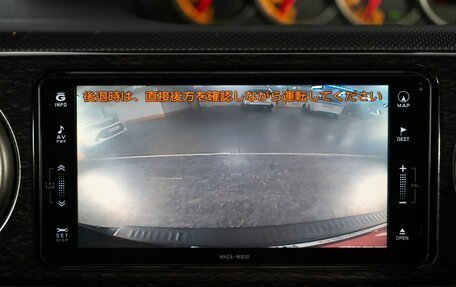 Toyota Corolla Rumion, 2012 год, 1 270 000 рублей, 12 фотография