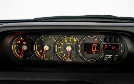 Toyota Corolla Rumion, 2012 год, 1 270 000 рублей, 10 фотография