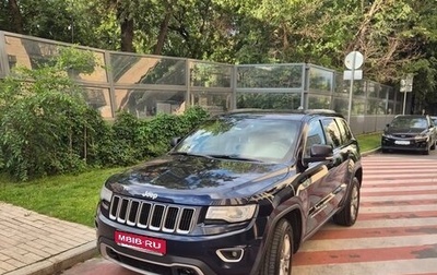 Jeep Grand Cherokee, 2013 год, 2 000 000 рублей, 1 фотография