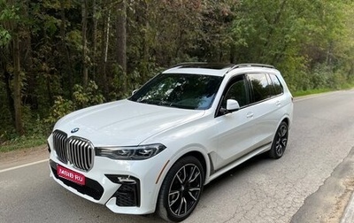 BMW X7, 2021 год, 8 530 000 рублей, 1 фотография