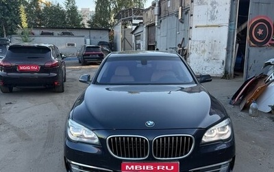 BMW 7 серия, 2013 год, 1 800 000 рублей, 1 фотография