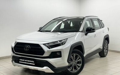Toyota RAV4, 2025 год, 4 250 000 рублей, 1 фотография
