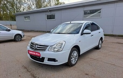 Nissan Almera, 2013 год, 620 000 рублей, 1 фотография