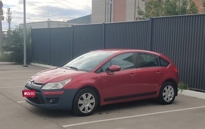 Citroen C4 II рестайлинг, 2011 год, 375 000 рублей, 1 фотография