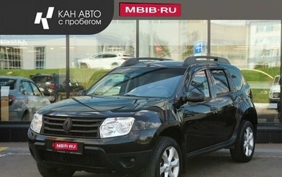 Renault Duster I рестайлинг, 2014 год, 820 000 рублей, 1 фотография