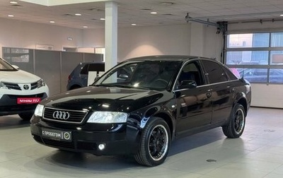 Audi A6, 2000 год, 409 900 рублей, 1 фотография