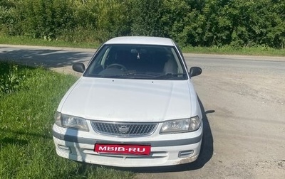 Nissan Sunny B15, 1999 год, 240 000 рублей, 1 фотография
