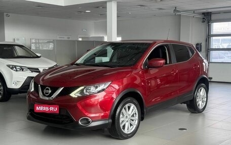 Nissan Qashqai, 2016 год, 1 299 900 рублей, 1 фотография