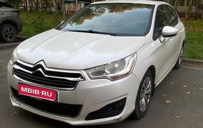 Citroen C4 II рестайлинг, 2013 год, 650 000 рублей, 1 фотография
