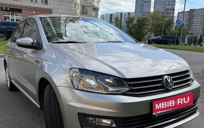 Volkswagen Polo VI (EU Market), 2019 год, 1 250 000 рублей, 1 фотография