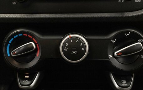 KIA Rio IV, 2018 год, 1 042 000 рублей, 8 фотография