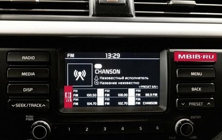 KIA Rio IV, 2018 год, 1 042 000 рублей, 6 фотография