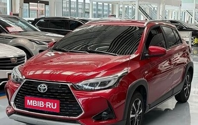 Toyota Yaris XP150 рестайлинг, 2022 год, 2 085 085 рублей, 1 фотография
