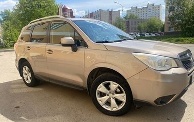 Subaru Forester, 2014 год, 1 450 000 рублей, 1 фотография