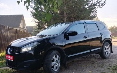 Nissan Qashqai+2 I, 2013 год, 1 205 000 рублей, 1 фотография