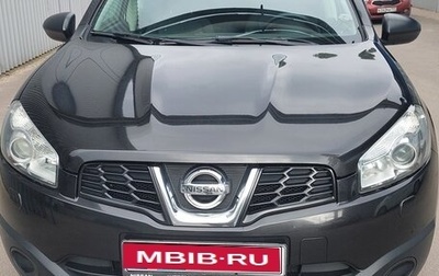 Nissan Qashqai, 2013 год, 1 275 000 рублей, 1 фотография