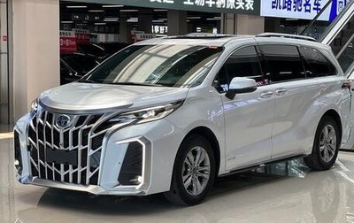 Toyota Sienna, 2022 год, 4 150 065 рублей, 1 фотография