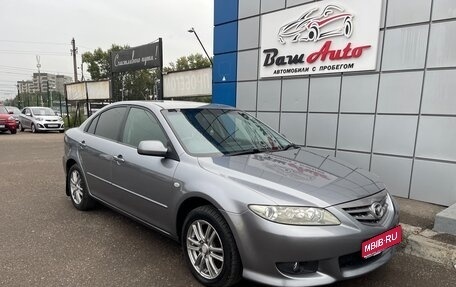 Mazda Atenza II, 2004 год, 547 000 рублей, 1 фотография