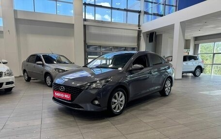 Hyundai Solaris II рестайлинг, 2021 год, 1 399 900 рублей, 1 фотография