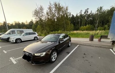 Audi A5, 2014 год, 1 700 000 рублей, 1 фотография