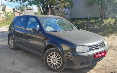 Volkswagen Golf IV, 2000 год, 180 000 рублей, 1 фотография
