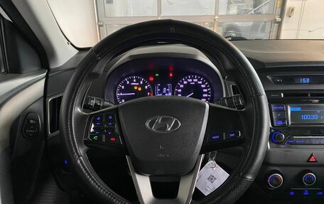 Hyundai Creta I рестайлинг, 2018 год, 1 545 000 рублей, 10 фотография