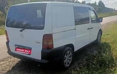 Mercedes-Benz Vito, 2000 год, 750 000 рублей, 1 фотография