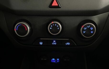Hyundai Creta I рестайлинг, 2018 год, 1 545 000 рублей, 15 фотография