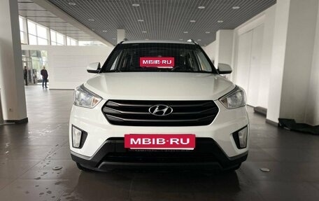 Hyundai Creta I рестайлинг, 2018 год, 1 545 000 рублей, 8 фотография