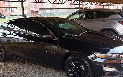 Chevrolet Malibu IX, 2020 год, 1 970 000 рублей, 1 фотография