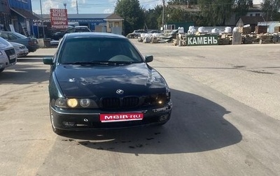 BMW 5 серия, 1997 год, 290 000 рублей, 1 фотография