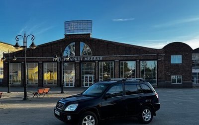 Chery Tiggo (T11), 2012 год, 399 000 рублей, 1 фотография