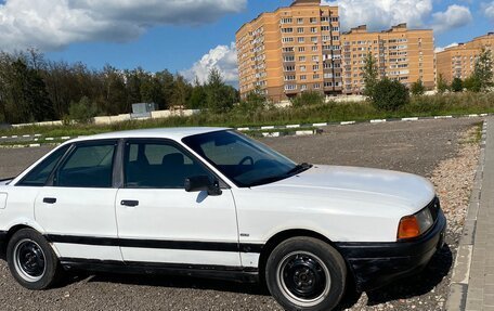 Audi 80, 1987 год, 135 000 рублей, 1 фотография