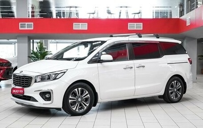 KIA Carnival III, 2019 год, 2 449 000 рублей, 1 фотография