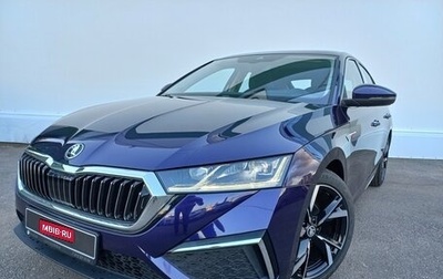 Skoda Octavia IV, 2025 год, 4 100 000 рублей, 1 фотография