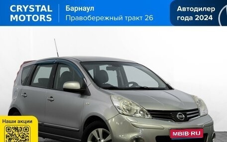 Nissan Note II рестайлинг, 2013 год, 1 149 000 рублей, 1 фотография