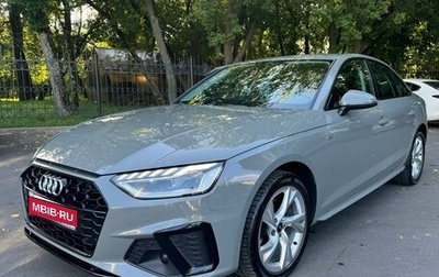 Audi A4, 2021 год, 3 200 000 рублей, 1 фотография