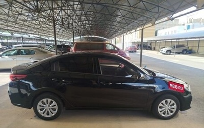 KIA Rio IV, 2020 год, 1 500 000 рублей, 1 фотография