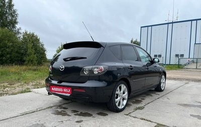 Mazda 3, 2007 год, 460 000 рублей, 1 фотография