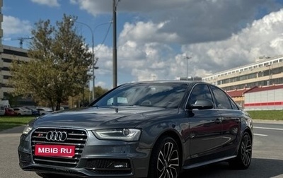 Audi A4, 2015 год, 1 540 000 рублей, 1 фотография
