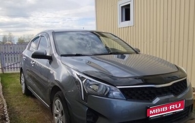 KIA Rio IV, 2020 год, 1 450 000 рублей, 1 фотография