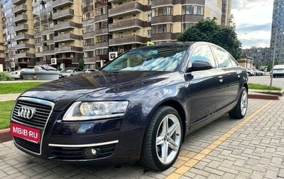 Audi A6, 2008 год, 1 350 000 рублей, 1 фотография