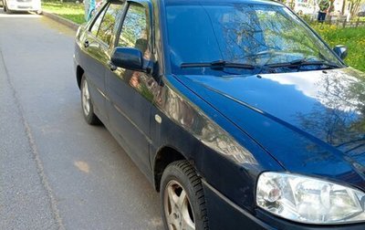 Chery Amulet (A15) I, 2007 год, 160 000 рублей, 1 фотография