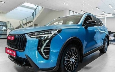 Haval Jolion, 2025 год, 2 749 000 рублей, 1 фотография