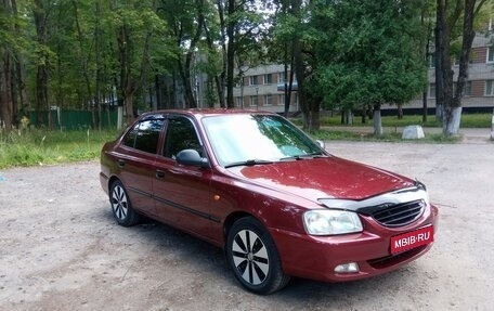 Hyundai Accent II, 2008 год, 620 000 рублей, 1 фотография