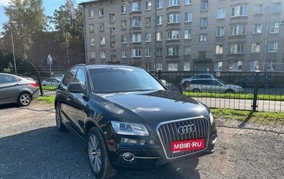 Audi Q5, 2015 год, 2 400 000 рублей, 1 фотография